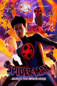 پوستر رسمی فیلم Spider-Man: Across the Spider-Verse (2023)