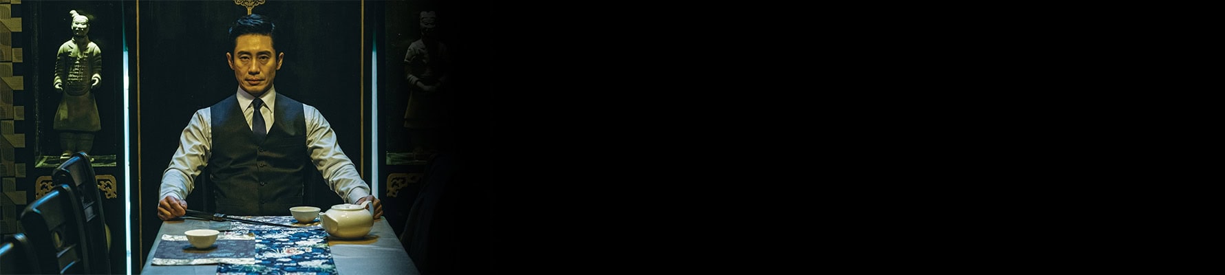 تصویری از The Villainess - شماره 1