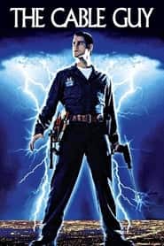 پوستر رسمی فیلم The Cable Guy (1996)