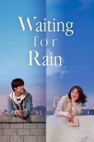 پوستر رسمی فیلم Endless Rain (2021)