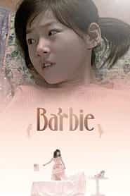 پوستر رسمی فیلم Barbie (2011)