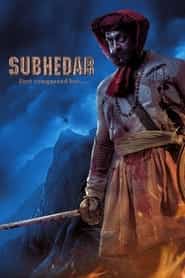 پوستر رسمی فیلم Subhedar (2023)