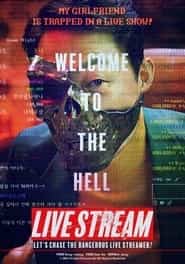 پوستر رسمی فیلم Live Stream (2023)