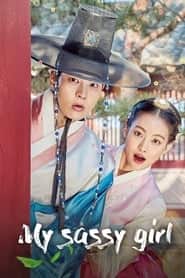 پوستر رسمی سریال My Sassy Girl (2017)