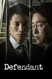 پوستر رسمی سریال Defendant (2017)