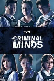 پوستر رسمی سریال Criminal Minds (2017)