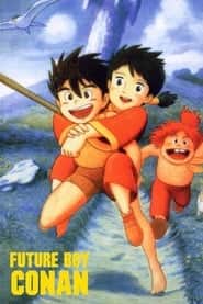 پوستر رسمی انیمه Future Boy Conan (1978)
