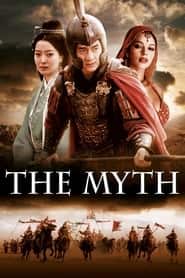 پوستر رسمی فیلم The Myth (2005)