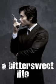 پوستر رسمی فیلم A Bittersweet Life (2005)