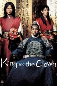 پوستر رسمی فیلم The King and the Clown (2005)