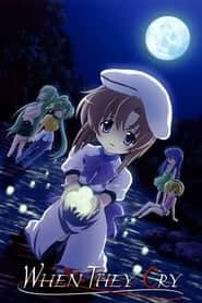 پوستر رسمی انیمه Higurashi: When They Cry (2006)