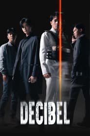 پوستر رسمی فیلم Decibel (2022)