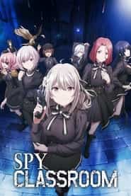 پوستر رسمی انیمه Spy Classroom (2023)