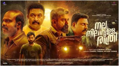 Teaser for Nalla Nilavulla Rathri