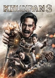 پوستر رسمی فیلم Khun Pan 3 (2023)