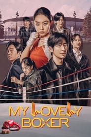 پوستر رسمی سریال My Lovely Boxer (2023)