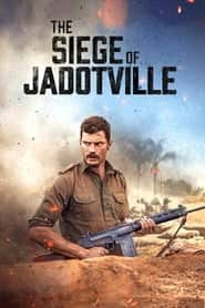 پوستر رسمی فیلم The Siege of Jadotville (2016)