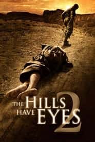 the hills have eyes 2 1