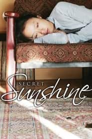 پوستر رسمی فیلم Secret Sunshine (2007)