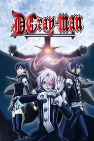 پوستر رسمی انیمه D.Gray-man (2006)
