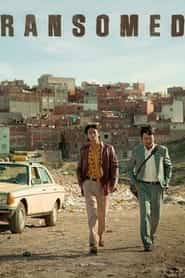پوستر رسمی فیلم Ransomed (2023)