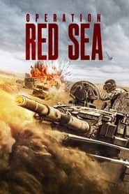 پوستر رسمی فیلم Operation Red Sea (2018)
