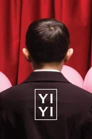 پوستر رسمی فیلم Yi Yi (2000)