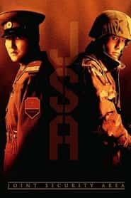 پوستر رسمی فیلم Joint Security Area (2000)