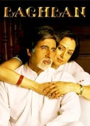 پوستر رسمی فیلم Baghban (2003)