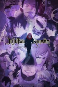 پوستر رسمی انیمه Jujutsu Kaisen (2020)