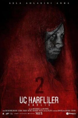 پوستر رسمی فیلم Three Letters 2: Hablis (2015)