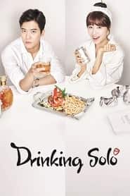 پوستر رسمی سریال Drinking Solo (2016)