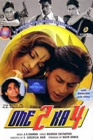 پوستر رسمی فیلم One 2 Ka 4 (2001)