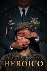 پوستر رسمی فیلم Heroic (2023)