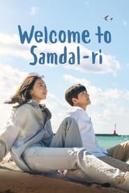 پوستر رسمی سریال Welcome to Samdal-ri (2023)