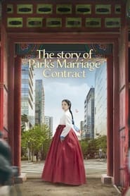 پوستر رسمی سریال The Story of Park's Marriage Contract (2023)