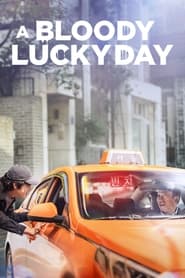 پوستر رسمی سریال A Bloody Lucky Day (2023)