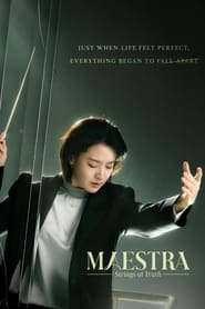 پوستر رسمی سریال Maestra: Strings of Truth (2023)