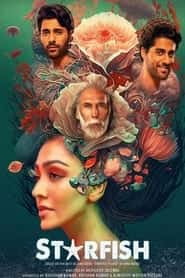 پوستر رسمی فیلم Starfish (2023)