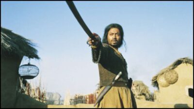 Teaser for The Warrior