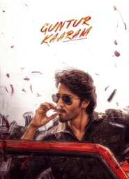 پوستر رسمی فیلم Guntur Kaaram (2024)