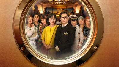 Teaser for In Love and Deep Water