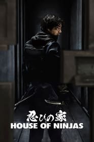 پوستر رسمی سریال House of Ninjas (2024)