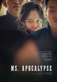 پوستر رسمی فیلم Ms. Apocalypse (2024)