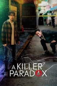 پوستر رسمی سریال A Killer Paradox (2024)