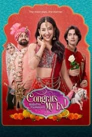 پوستر رسمی فیلم Congrats My Ex! (2023)