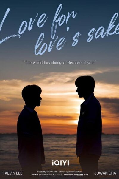 پوستر رسمی سریال Love for Love's Sake (2024)