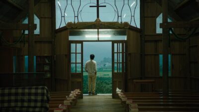 Teaser for Inside the Yellow Cocoon Shell