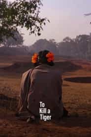 پوستر رسمی فیلم To Kill a Tiger (2023)