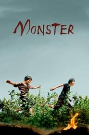 پوستر رسمی فیلم Monster (2023)